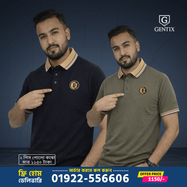 Burberry Polo Combo-BO-2pcs