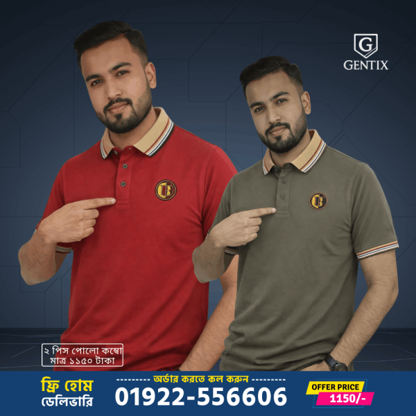 Burberry Polo Combo-RO-2pcs